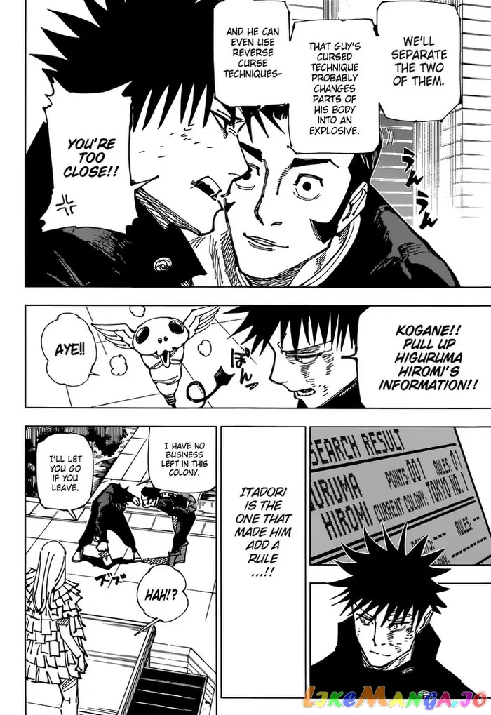 Jujutsu Kaisen Chapter 169 image 11_optimized